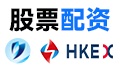 股票配资十倍杠杆-配资杠杆-炒股10倍杠杆软件-股票杠杆平台-平仓规则